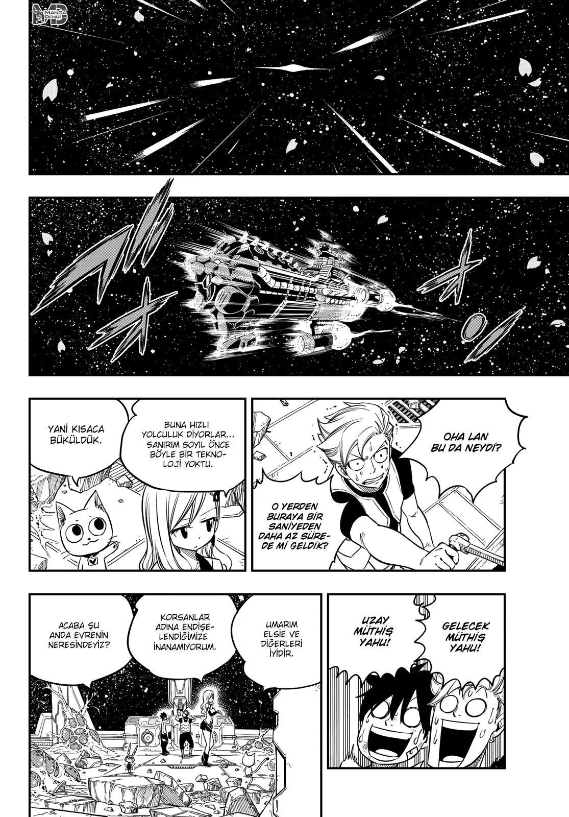 Eden's Zero - Sayfa 19