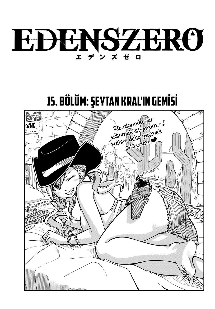 Eden's Zero mangasının 015 bölümünün 2. sayfasını okuyorsunuz.