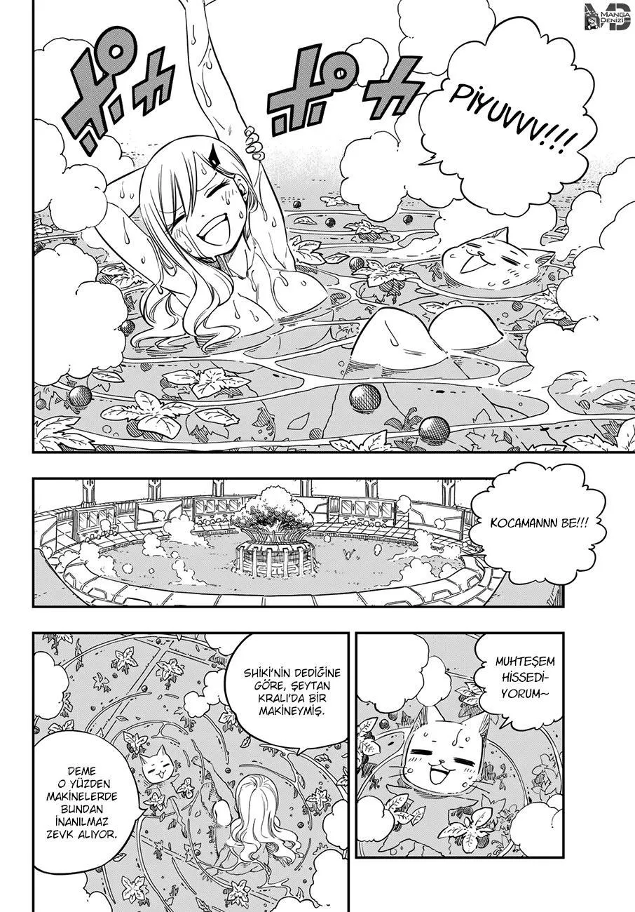 Eden's Zero - Sayfa 7