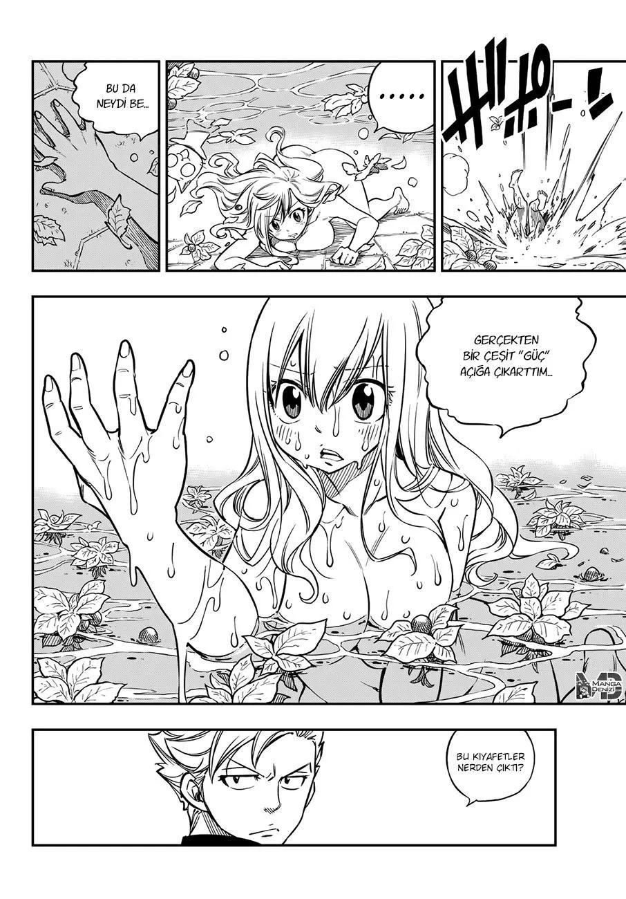 Eden's Zero - Sayfa 11