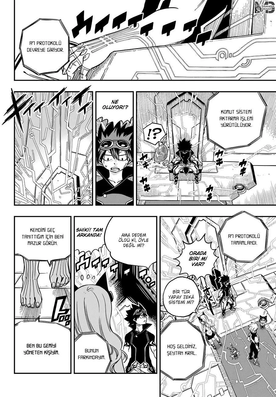 Eden's Zero - Sayfa 15