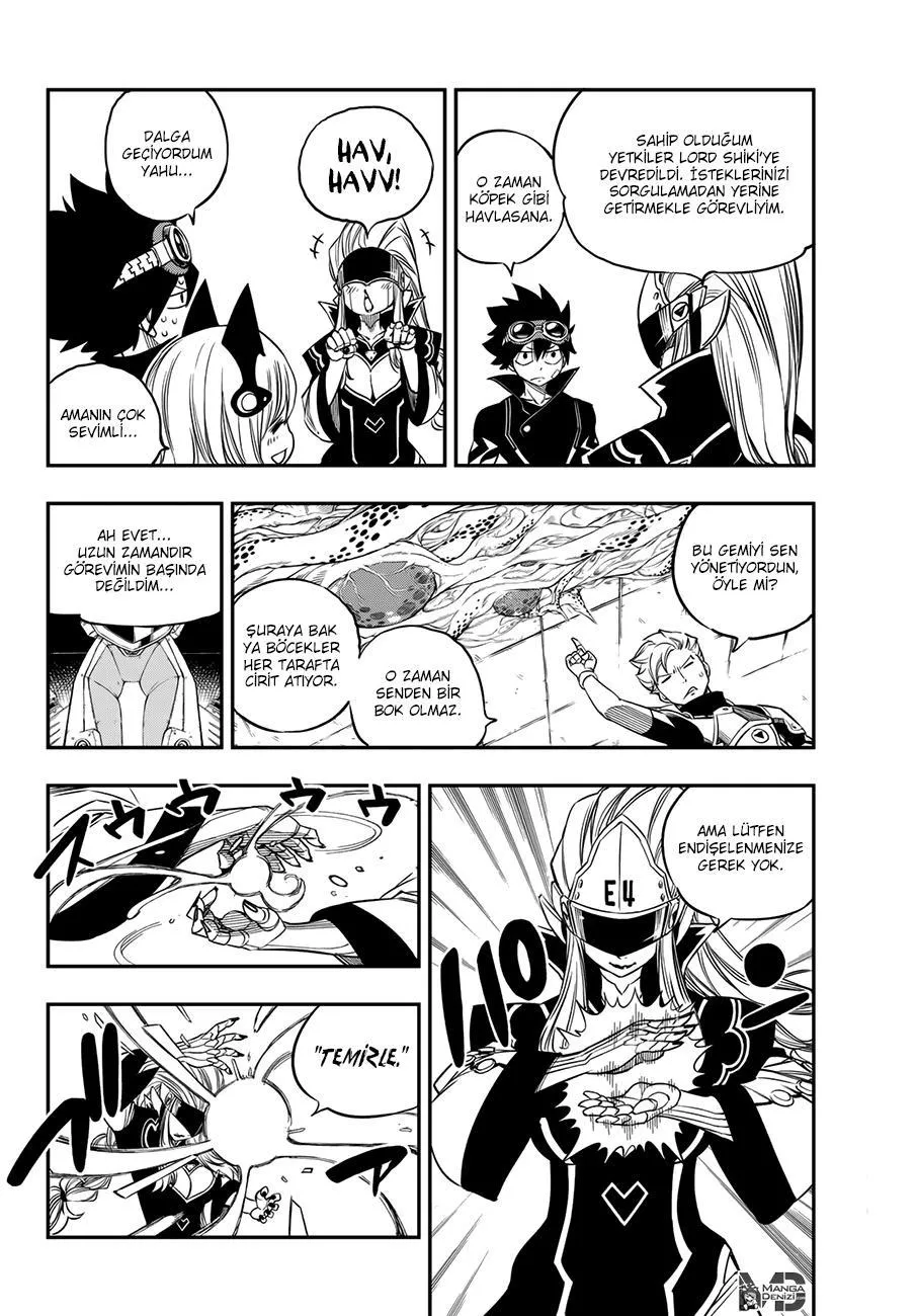 Eden's Zero - Sayfa 17