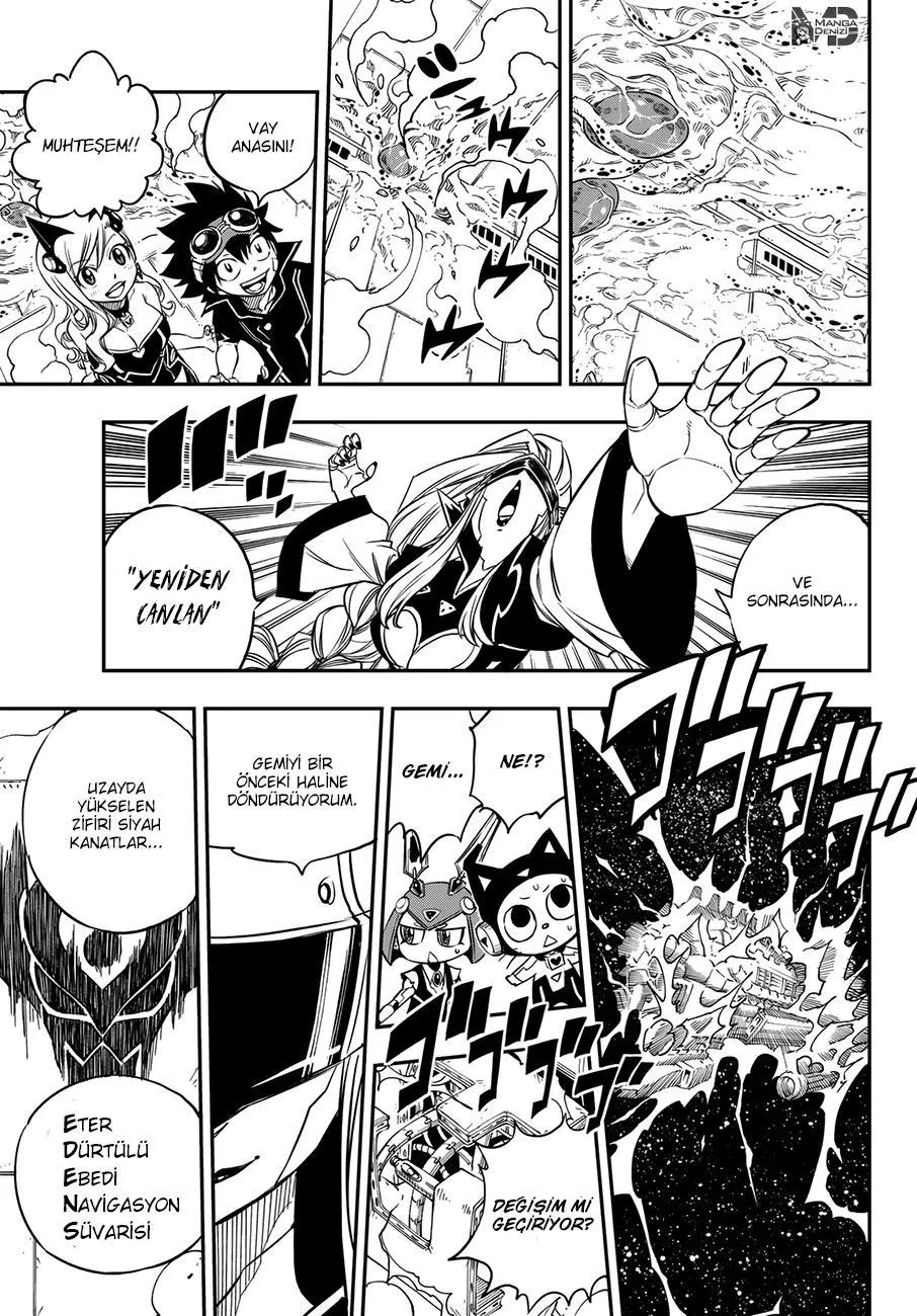 Eden's Zero - Sayfa 18