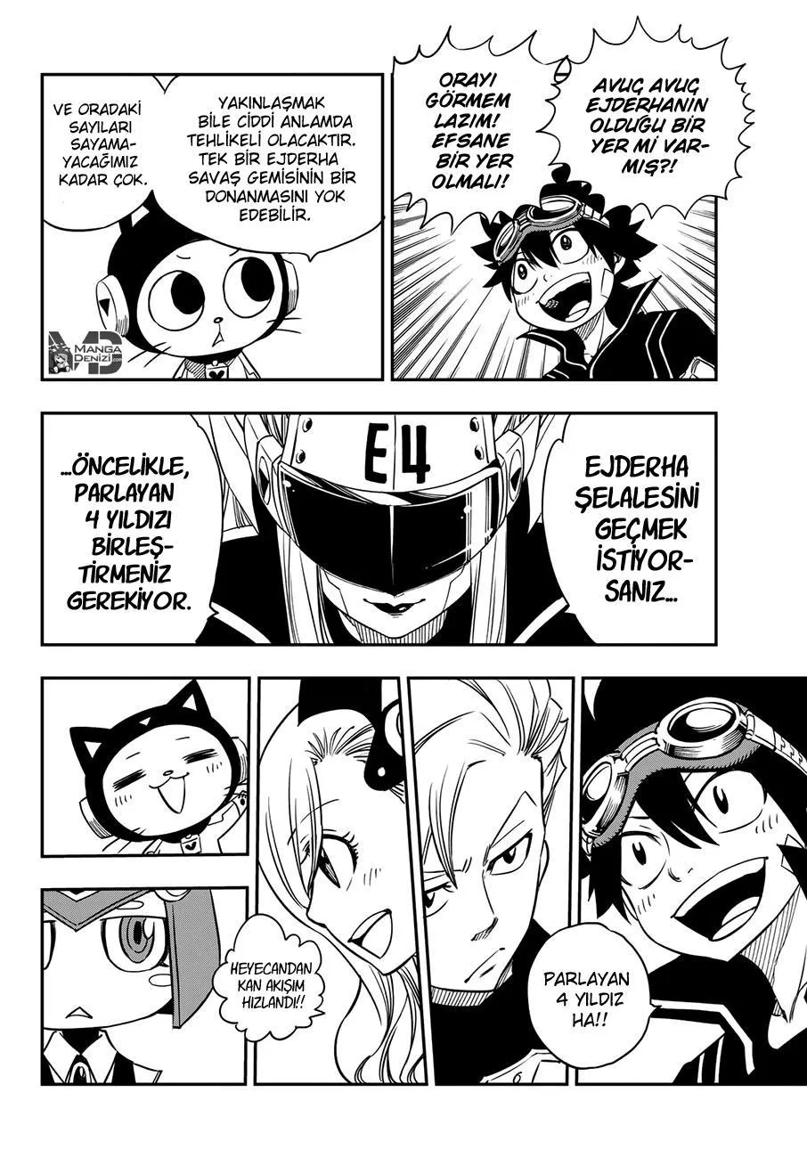 Eden's Zero - Sayfa 5