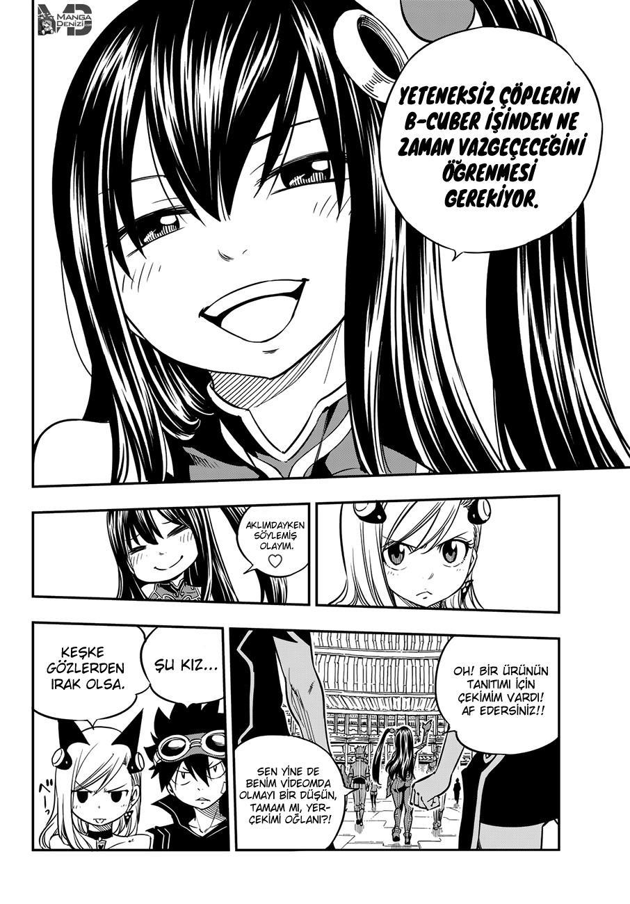 Eden's Zero mangasının 016 bölümünün 19. sayfasını okuyorsunuz.