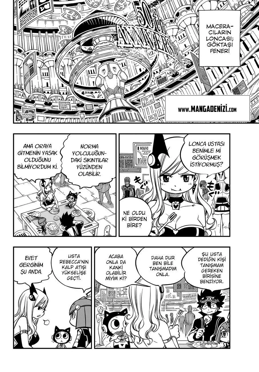 Eden's Zero - Sayfa 3