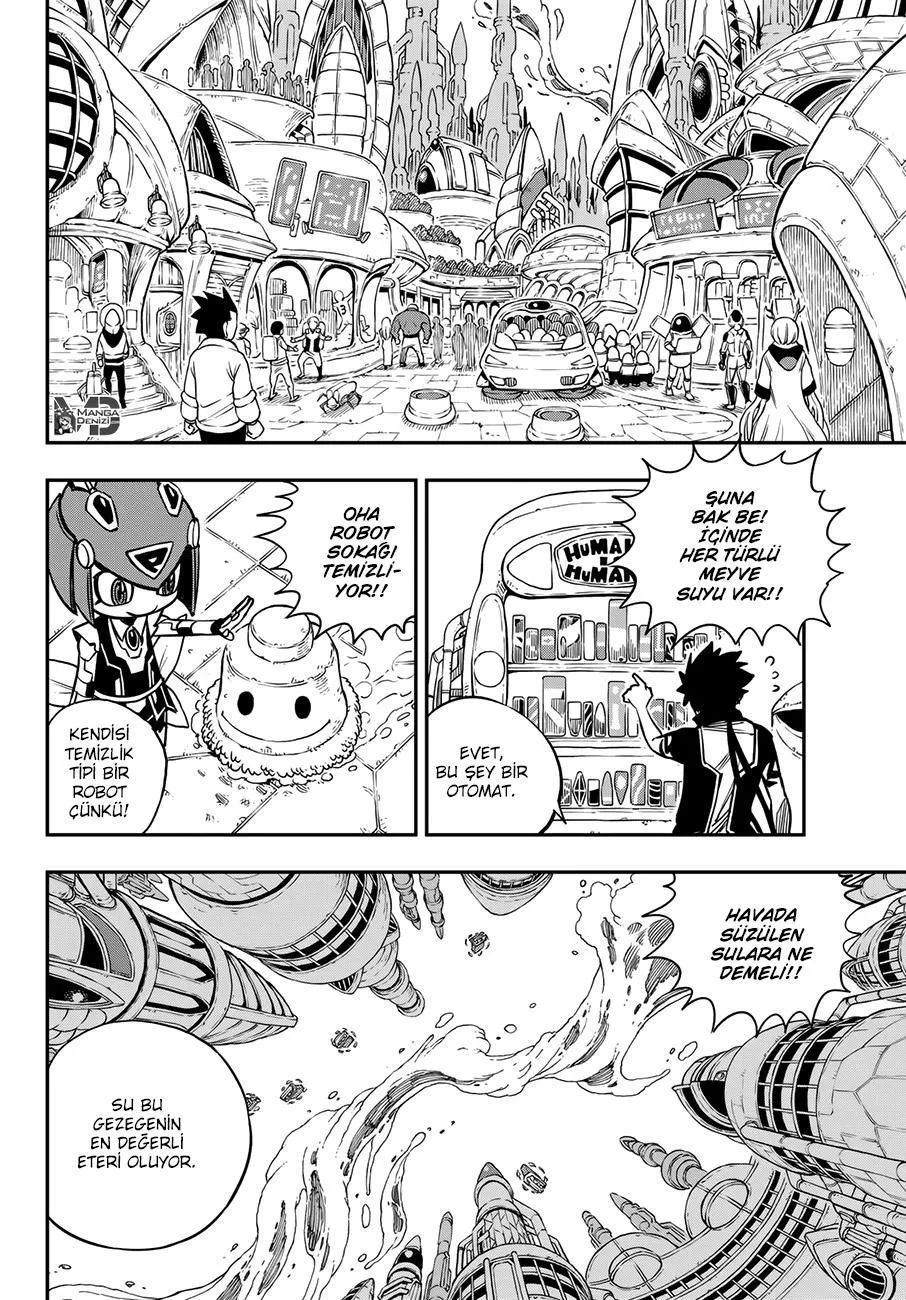 Eden's Zero - Sayfa 5