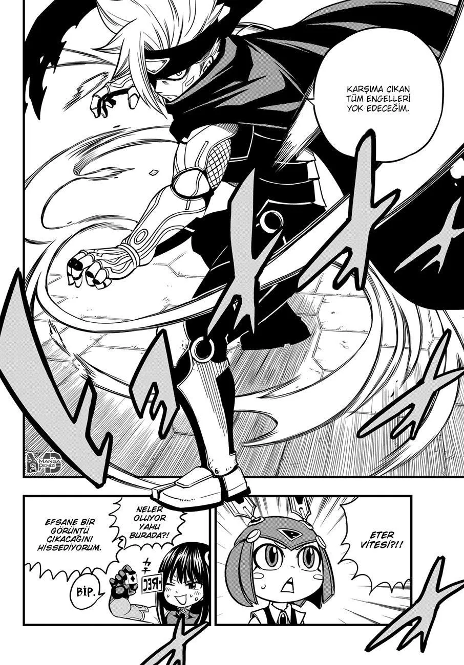 Eden's Zero - Sayfa 17