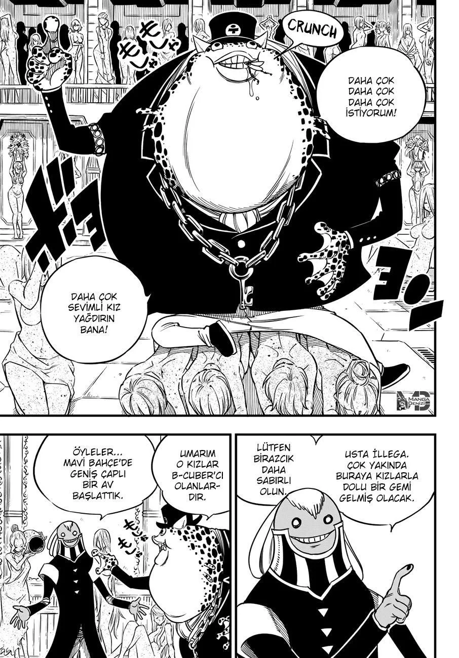 Eden's Zero - Sayfa 20