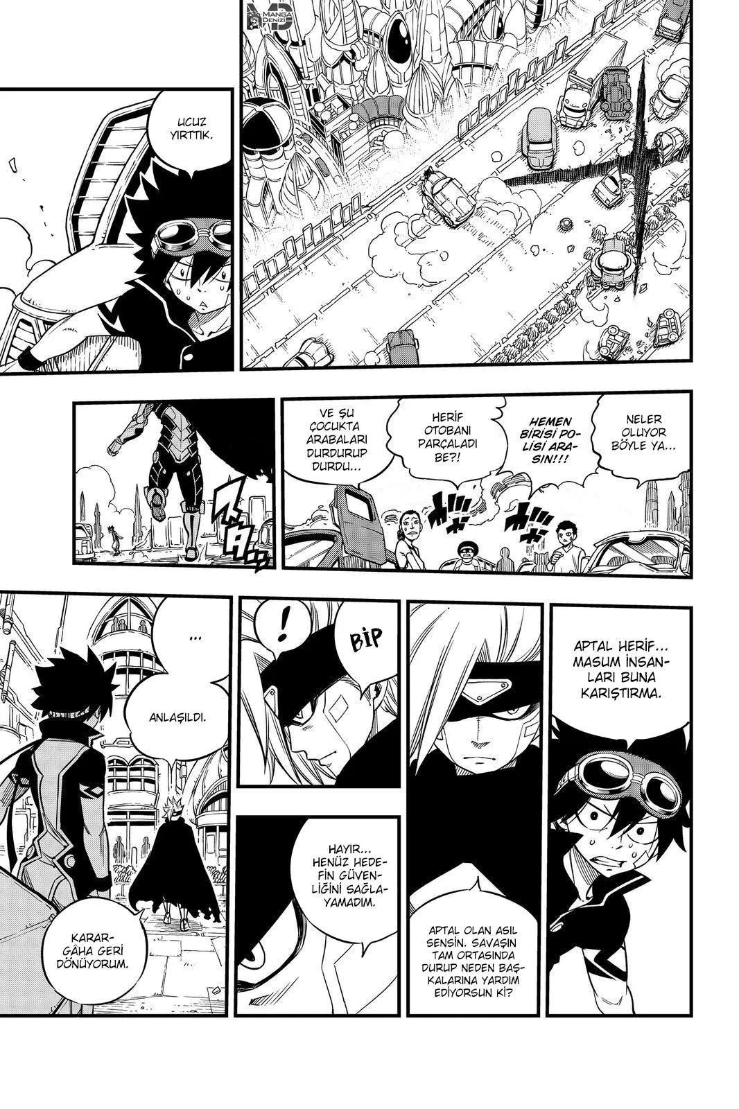 Eden's Zero - Sayfa 12