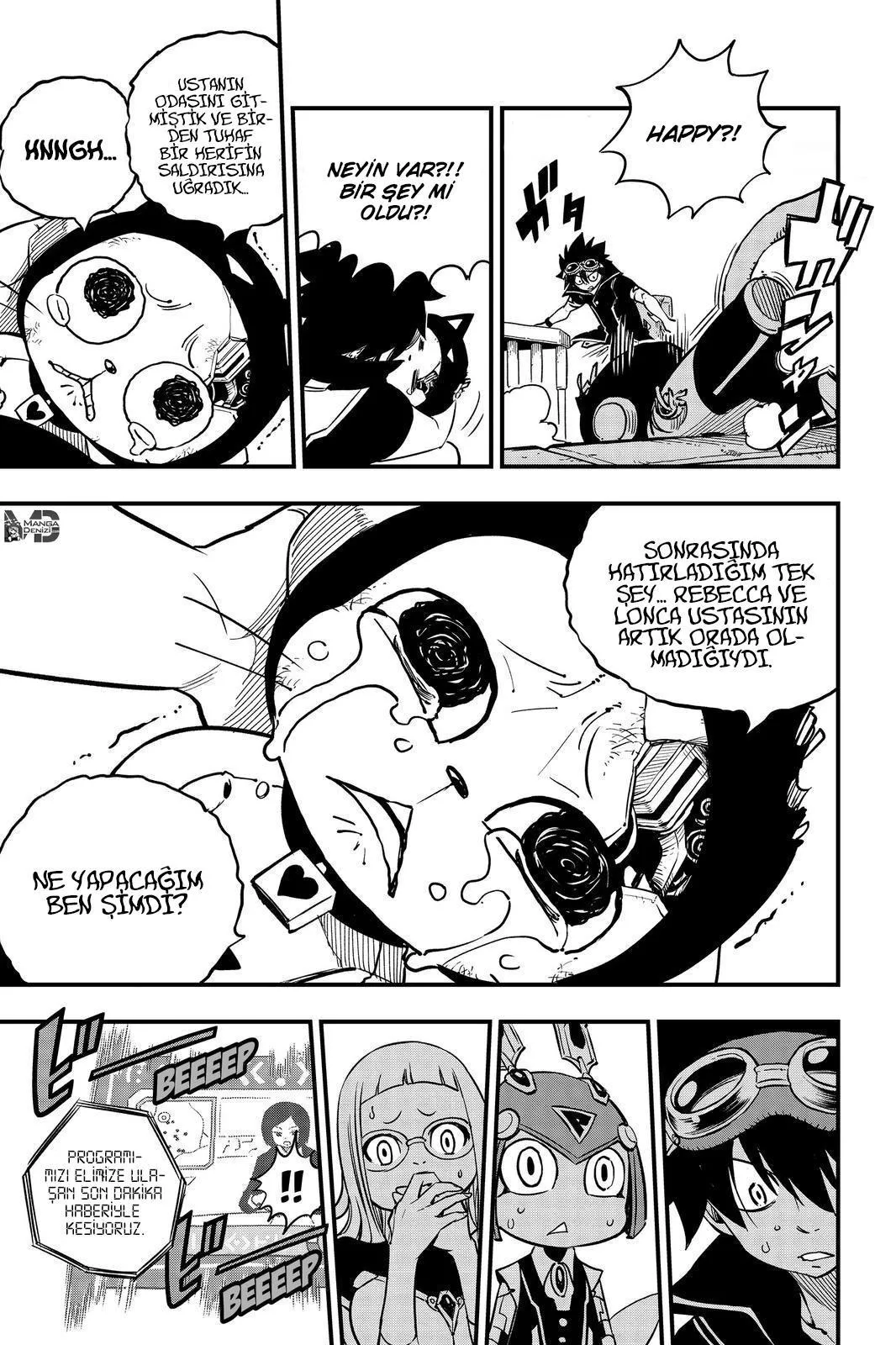 Eden's Zero - Sayfa 16