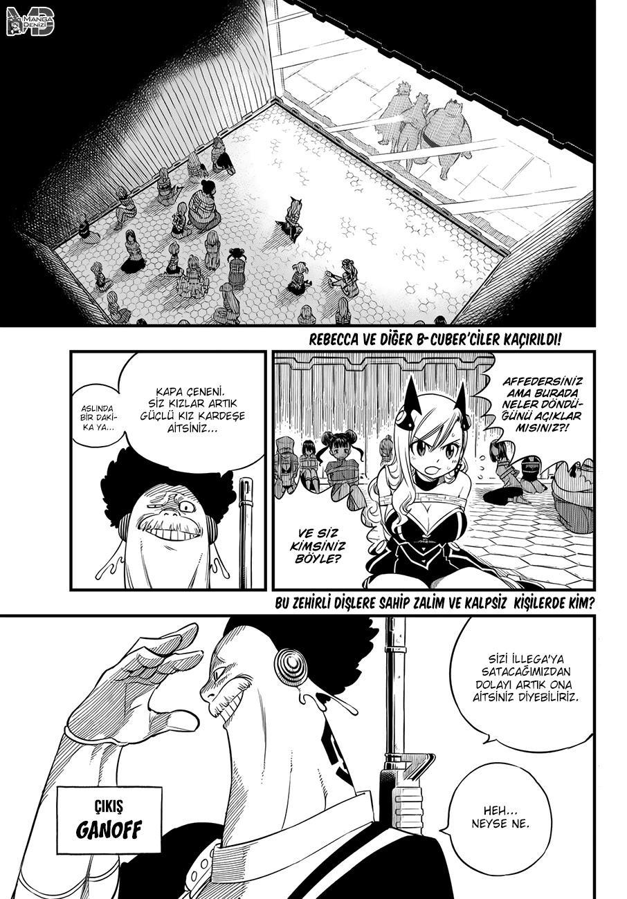 Eden's Zero mangasının 019 bölümünün 4. sayfasını okuyorsunuz.