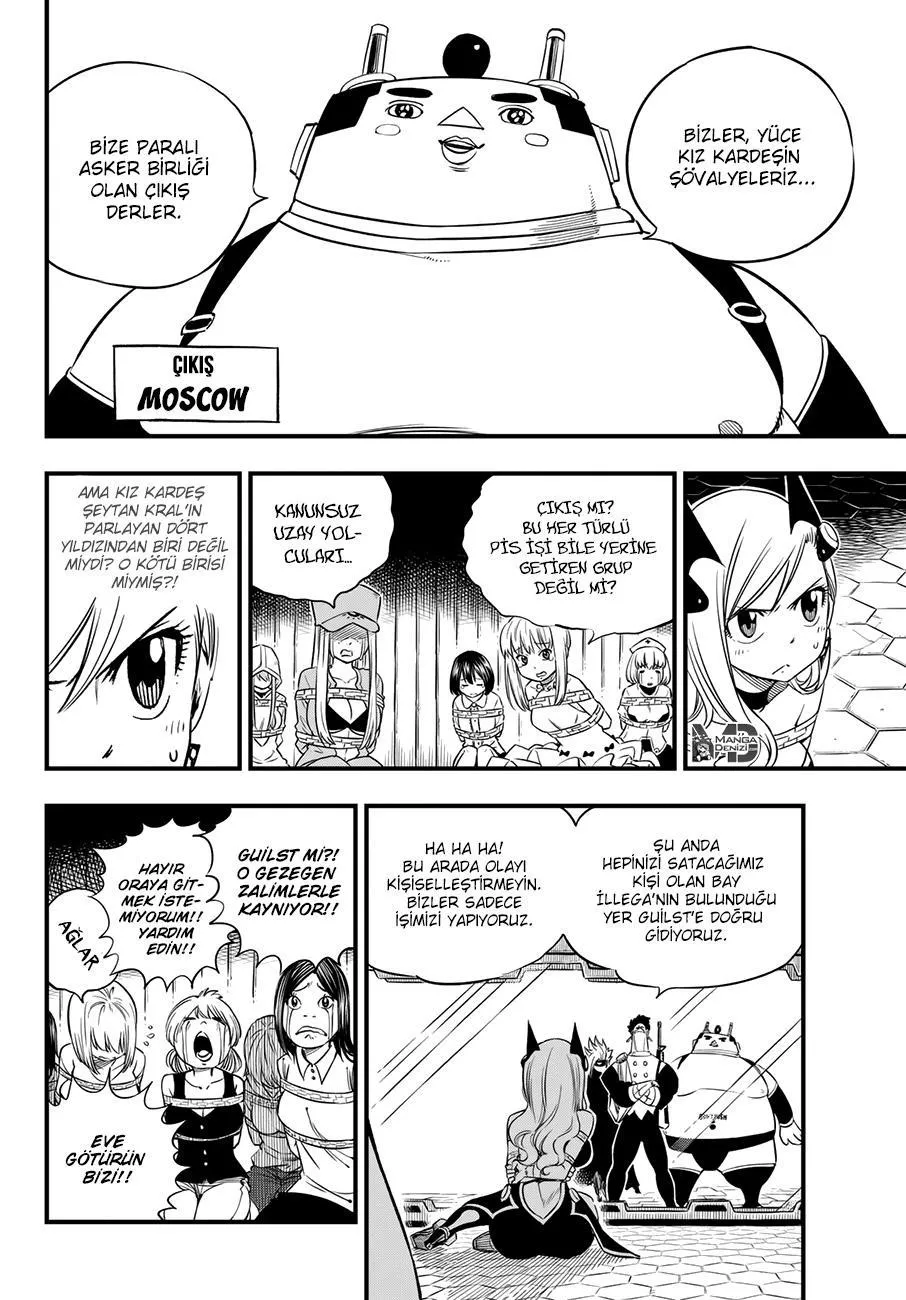 Eden's Zero - Sayfa 5