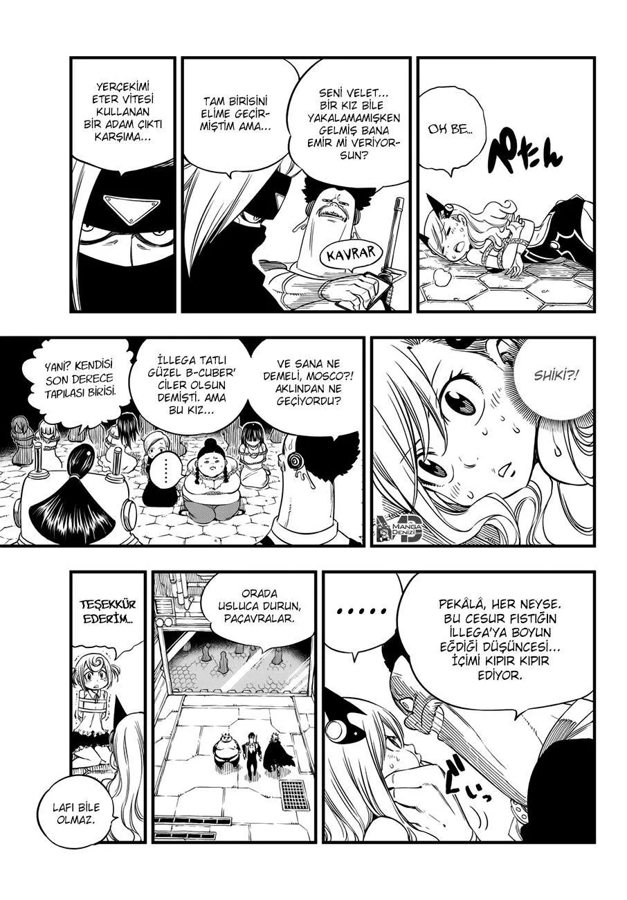 Eden's Zero - Sayfa 10