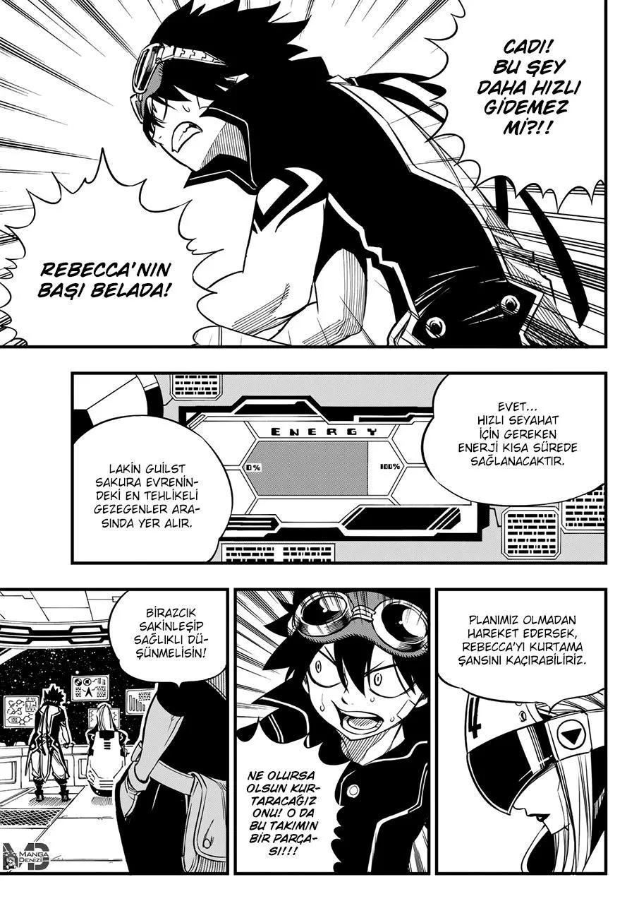 Eden's Zero - Sayfa 16