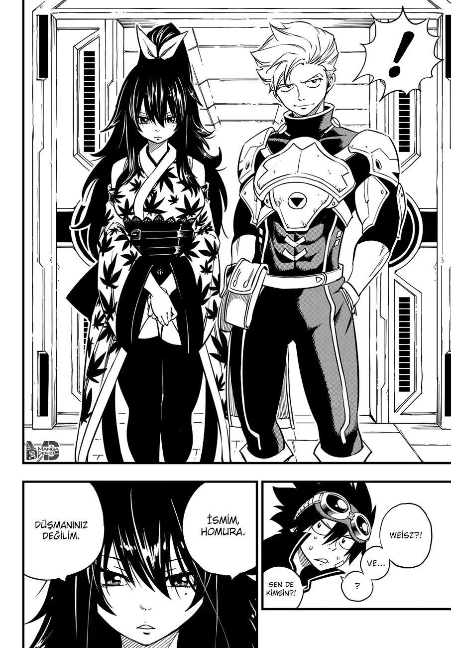 Eden's Zero - Sayfa 17