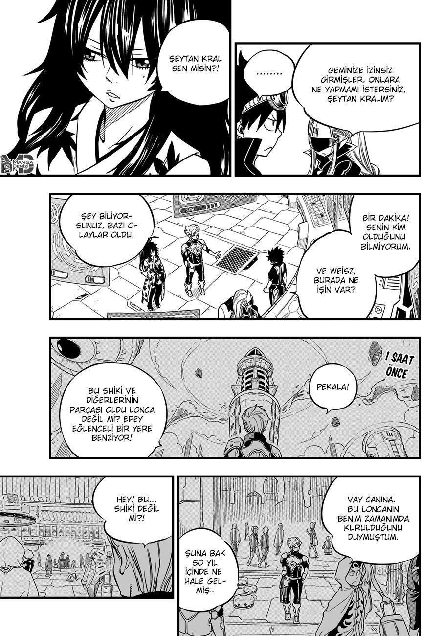 Eden's Zero mangasının 019 bölümünün 18. sayfasını okuyorsunuz.