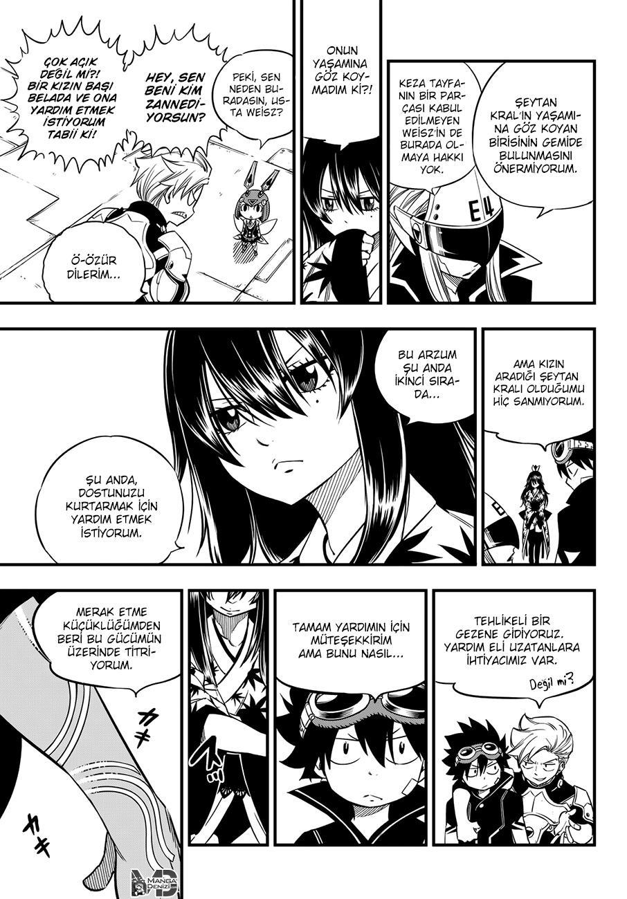 Eden's Zero mangasının 019 bölümünün 22. sayfasını okuyorsunuz.