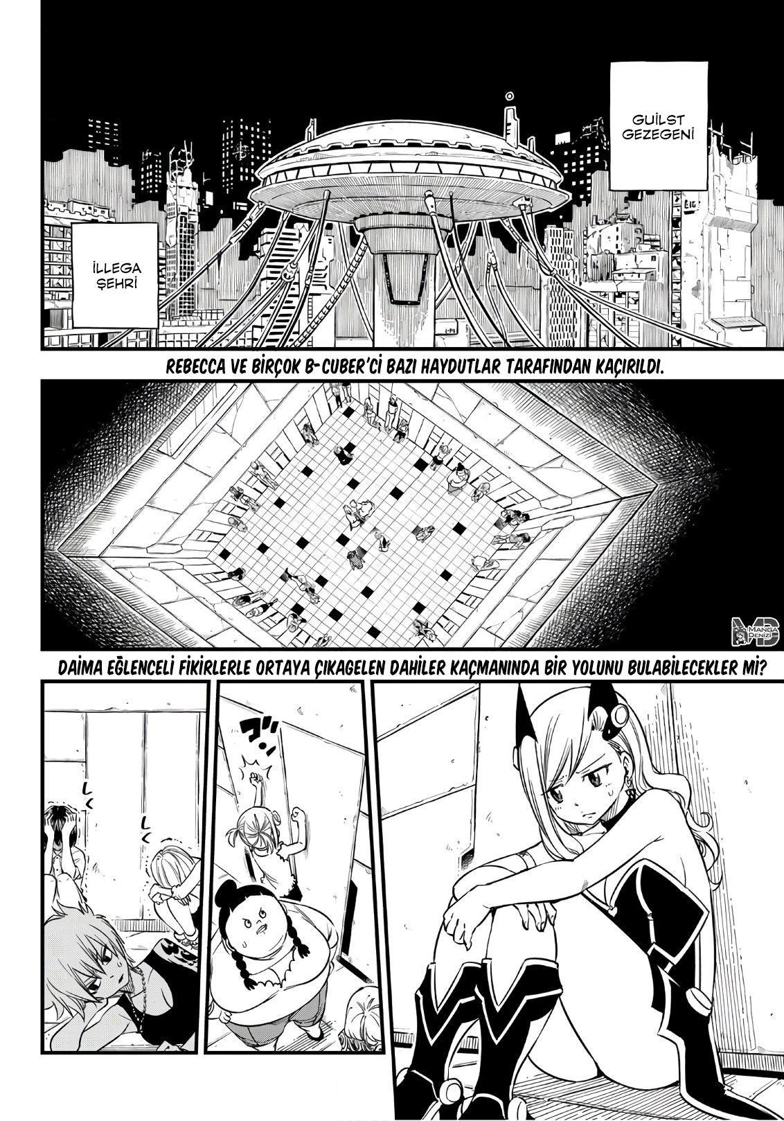 Eden's Zero mangasının 020 bölümünün 3. sayfasını okuyorsunuz.