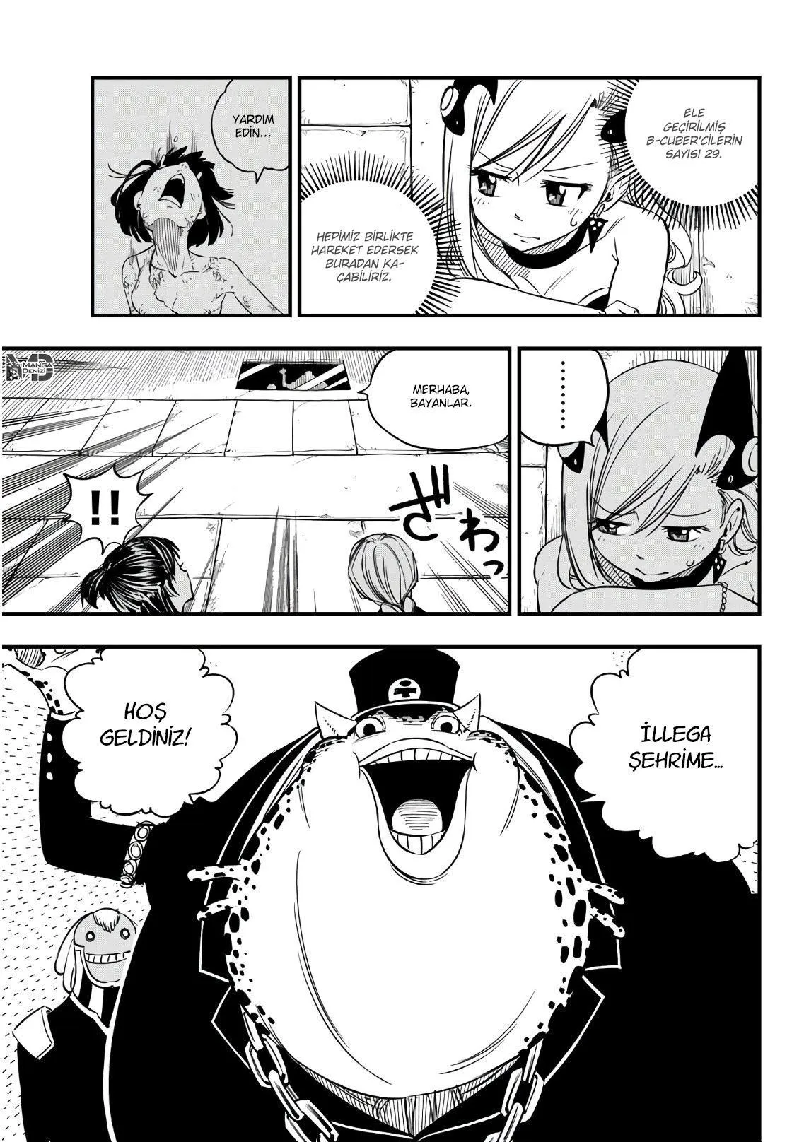 Eden's Zero - Sayfa 4