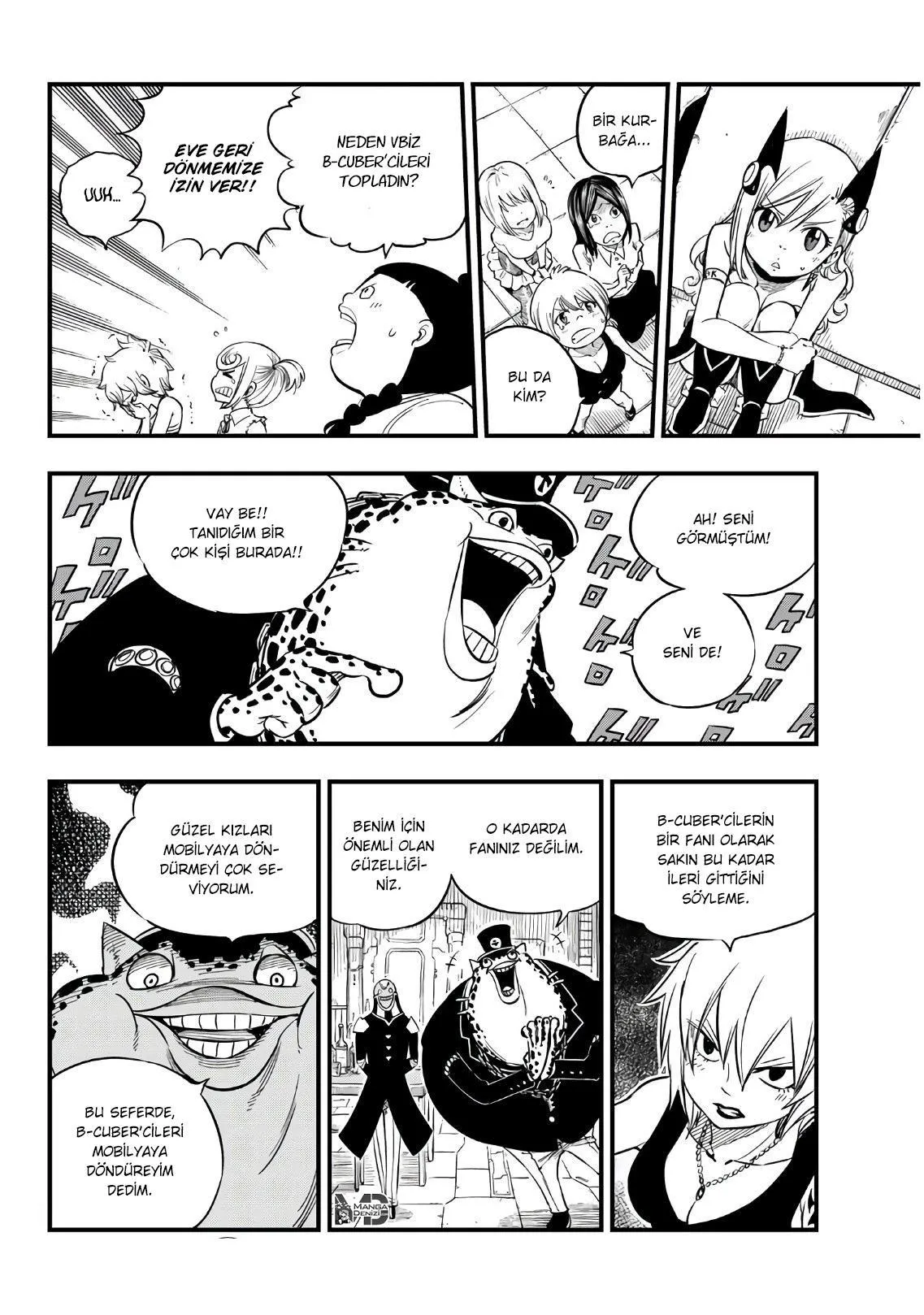 Eden's Zero - Sayfa 5