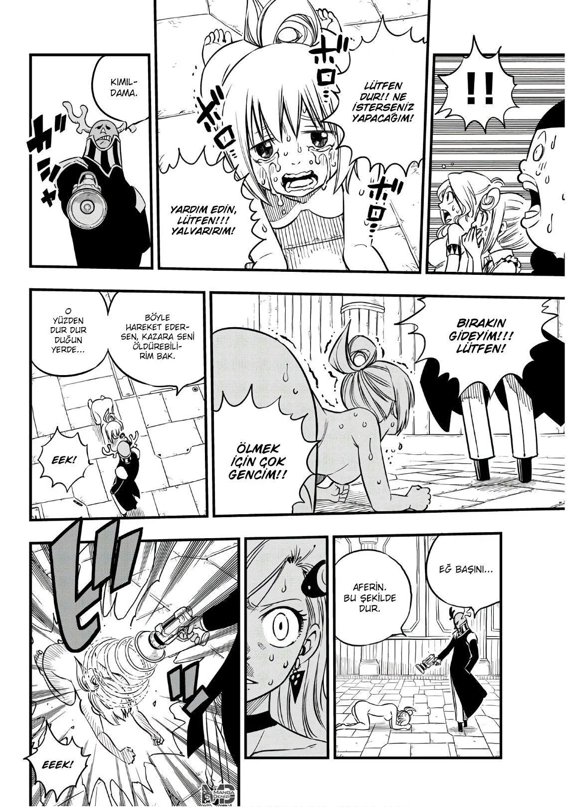 Eden's Zero - Sayfa 7