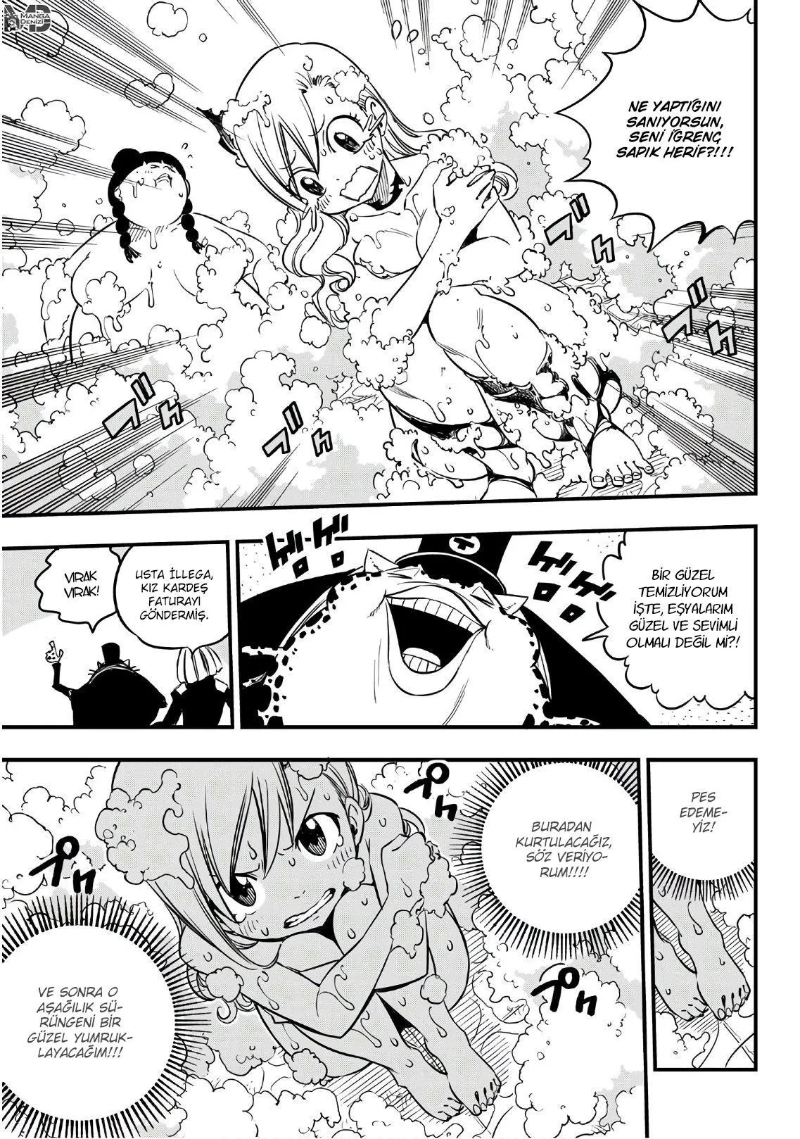 Eden's Zero - Sayfa 10