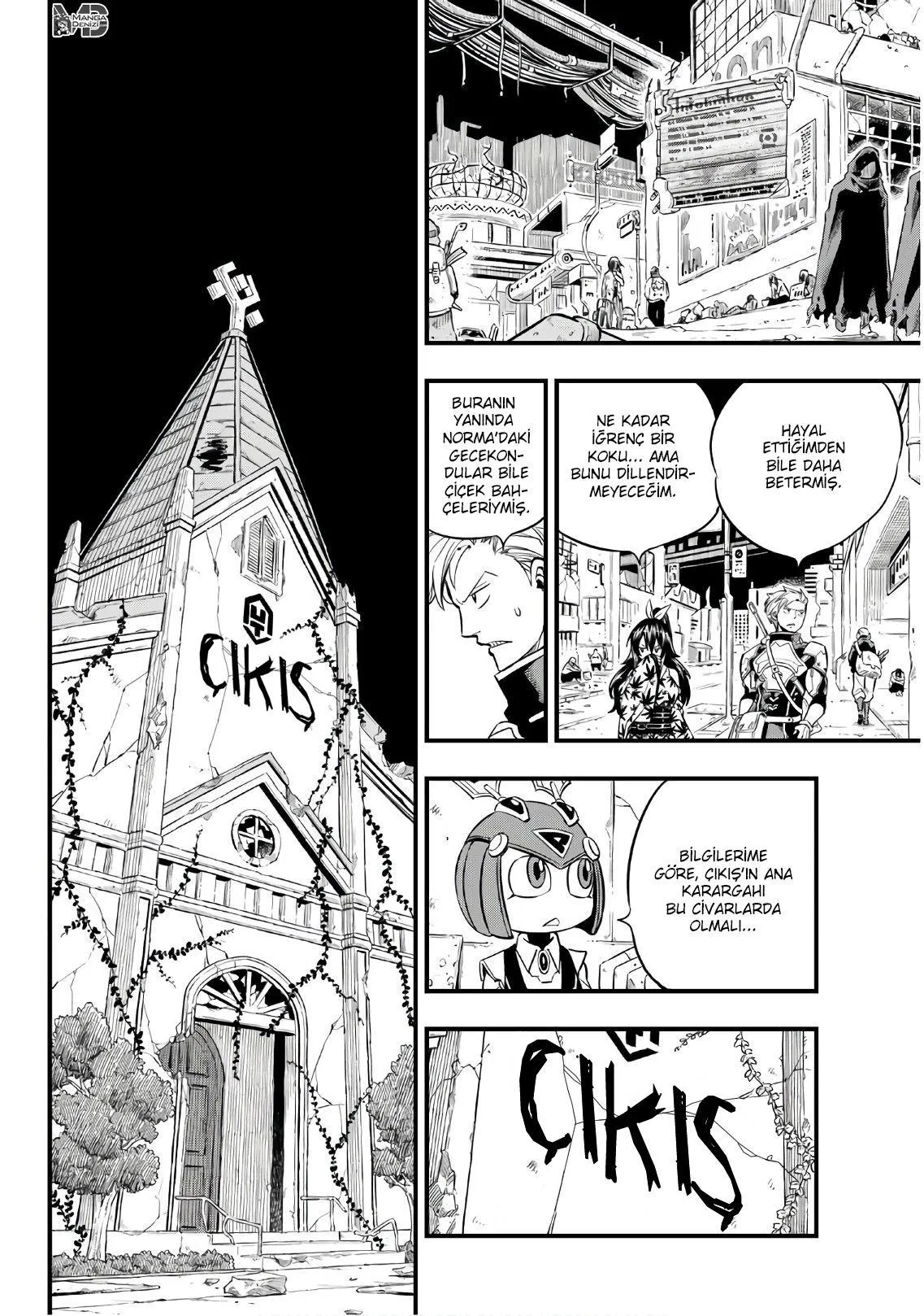 Eden's Zero - Sayfa 17