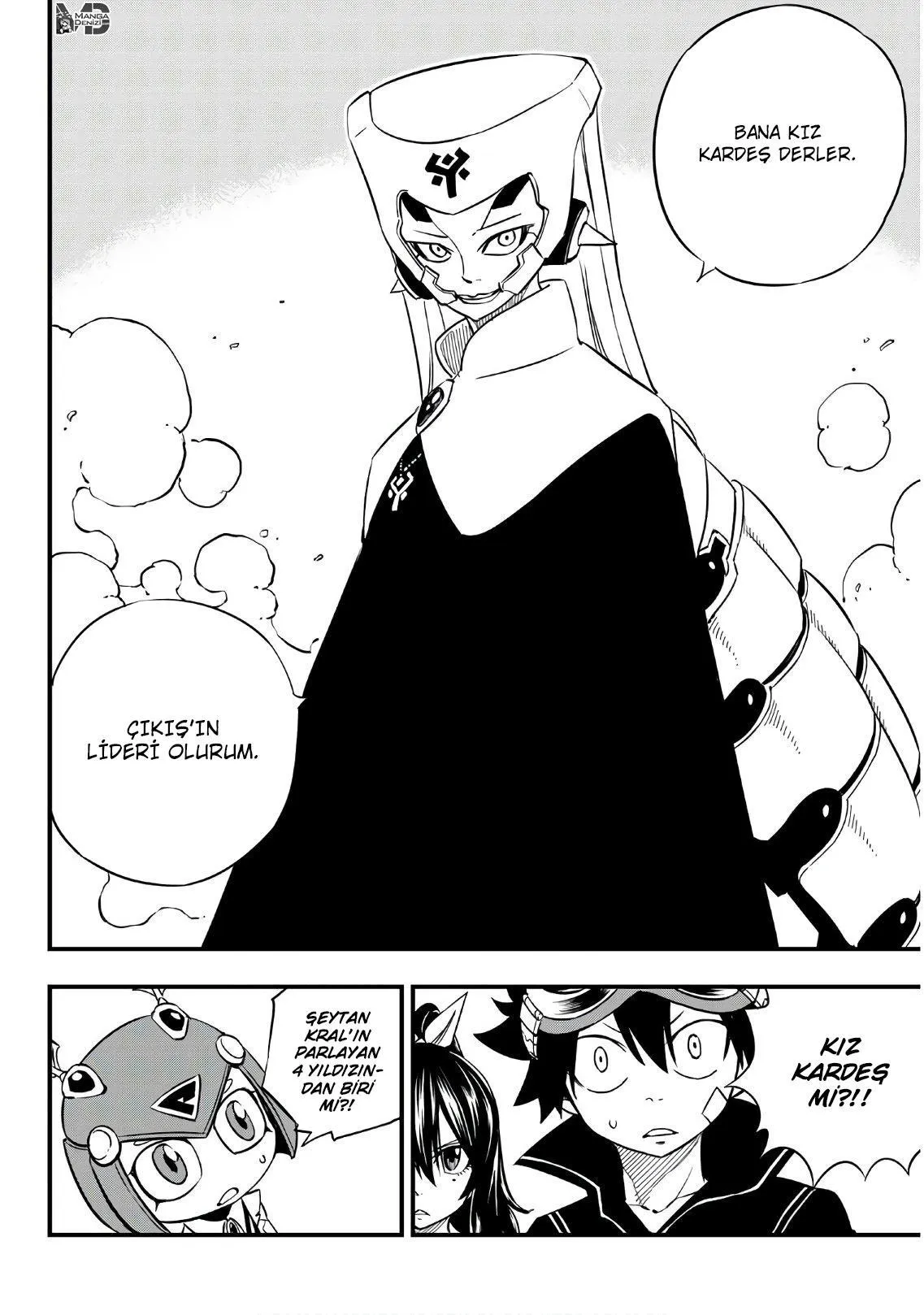 Eden's Zero - Sayfa 21