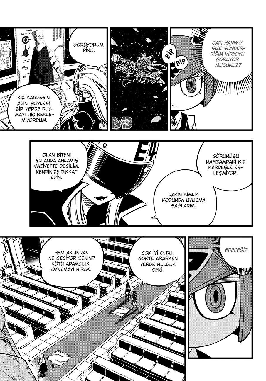 Eden's Zero mangasının 021 bölümünün 4. sayfasını okuyorsunuz.