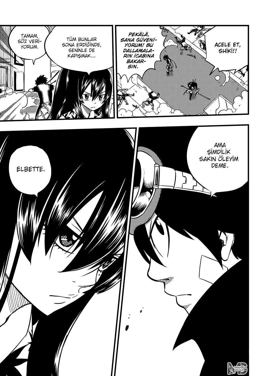 Eden's Zero - Sayfa 16