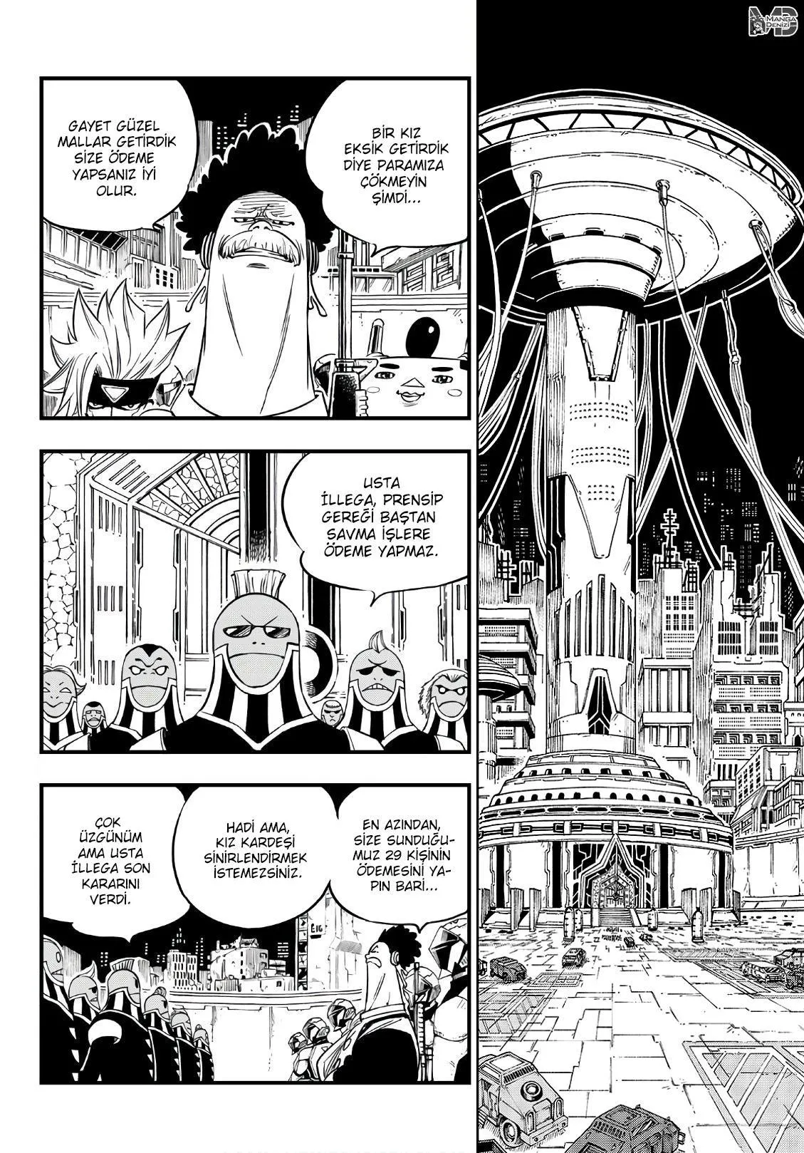 Eden's Zero - Sayfa 3