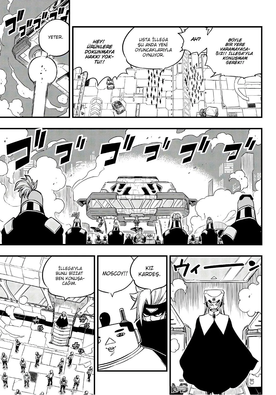 Eden's Zero - Sayfa 4