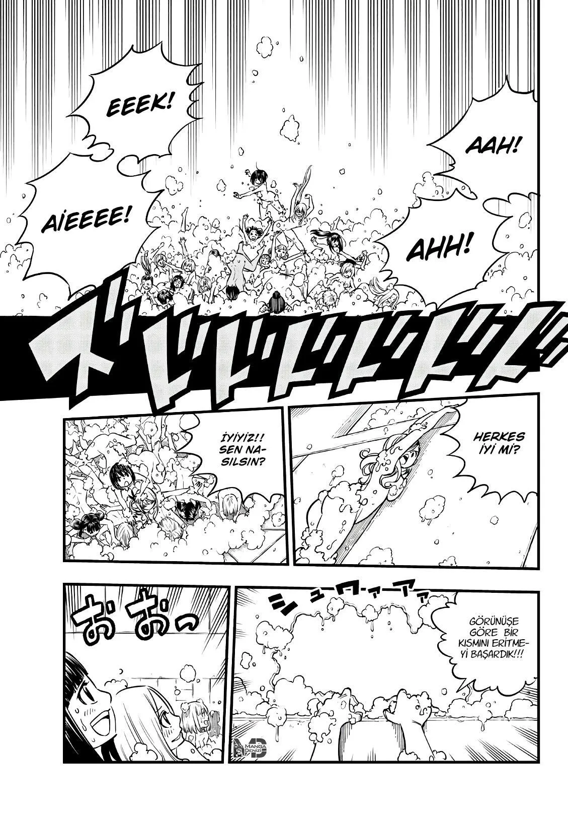 Eden's Zero - Sayfa 12