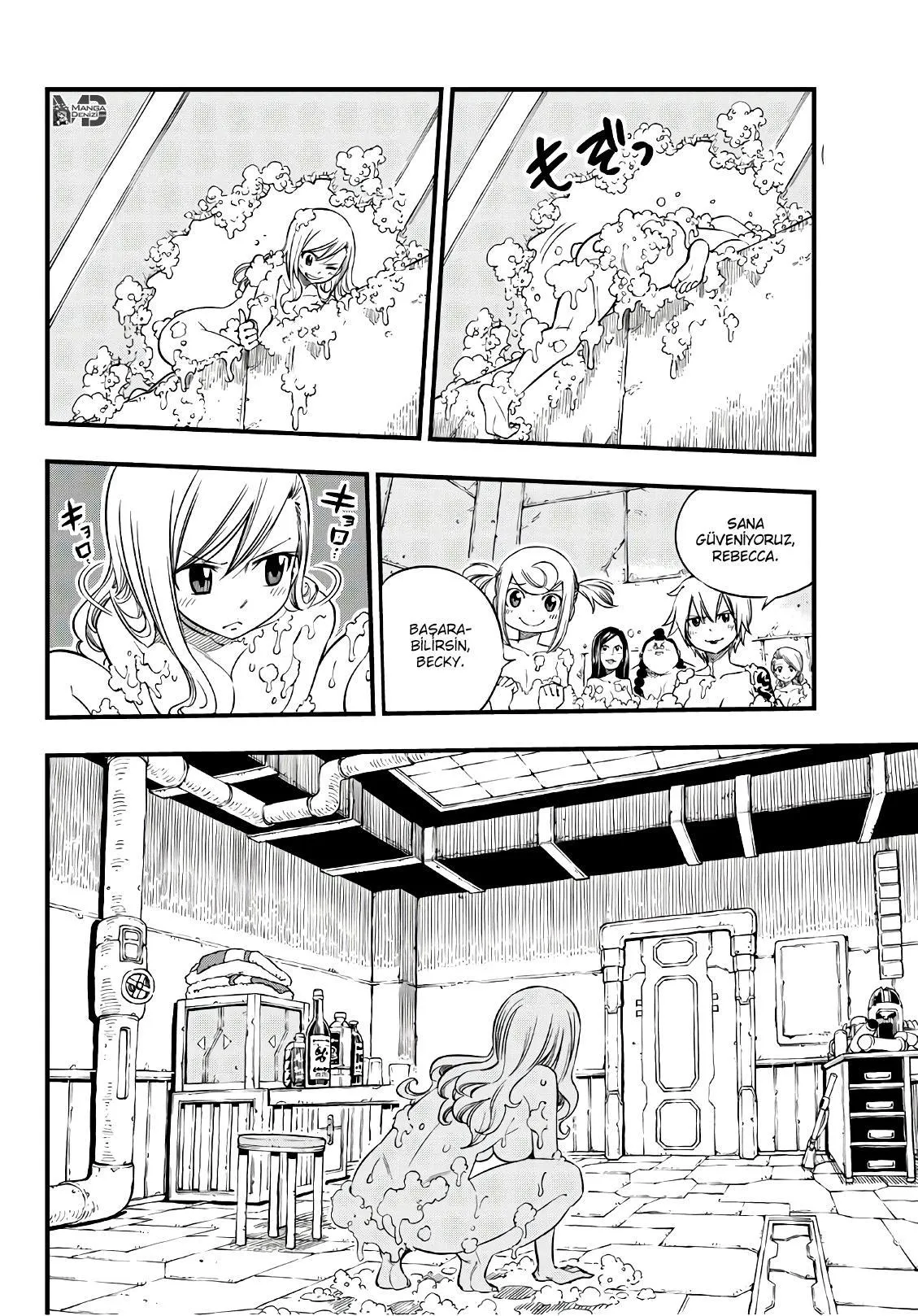 Eden's Zero - Sayfa 13