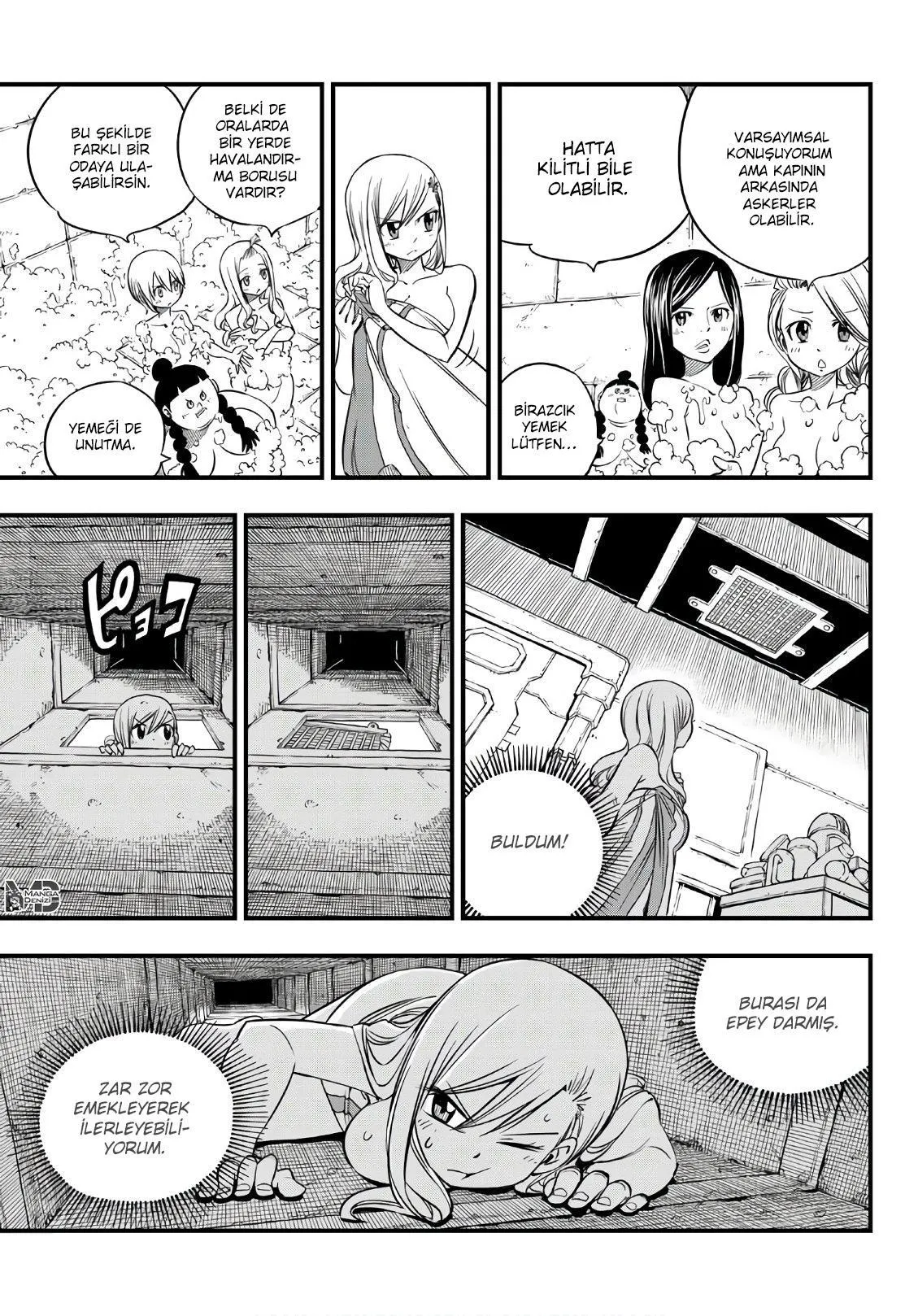 Eden's Zero - Sayfa 14