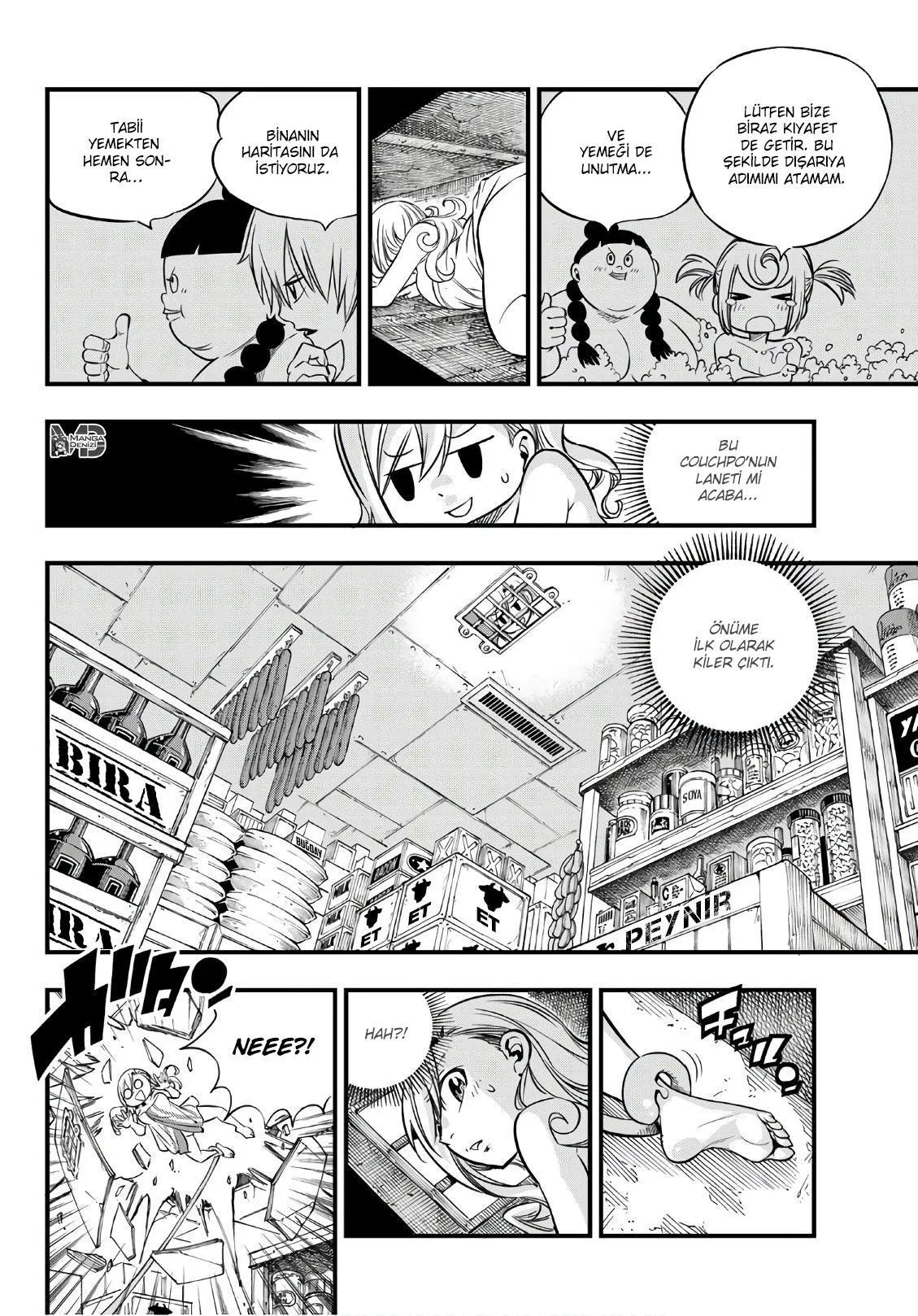 Eden's Zero - Sayfa 15