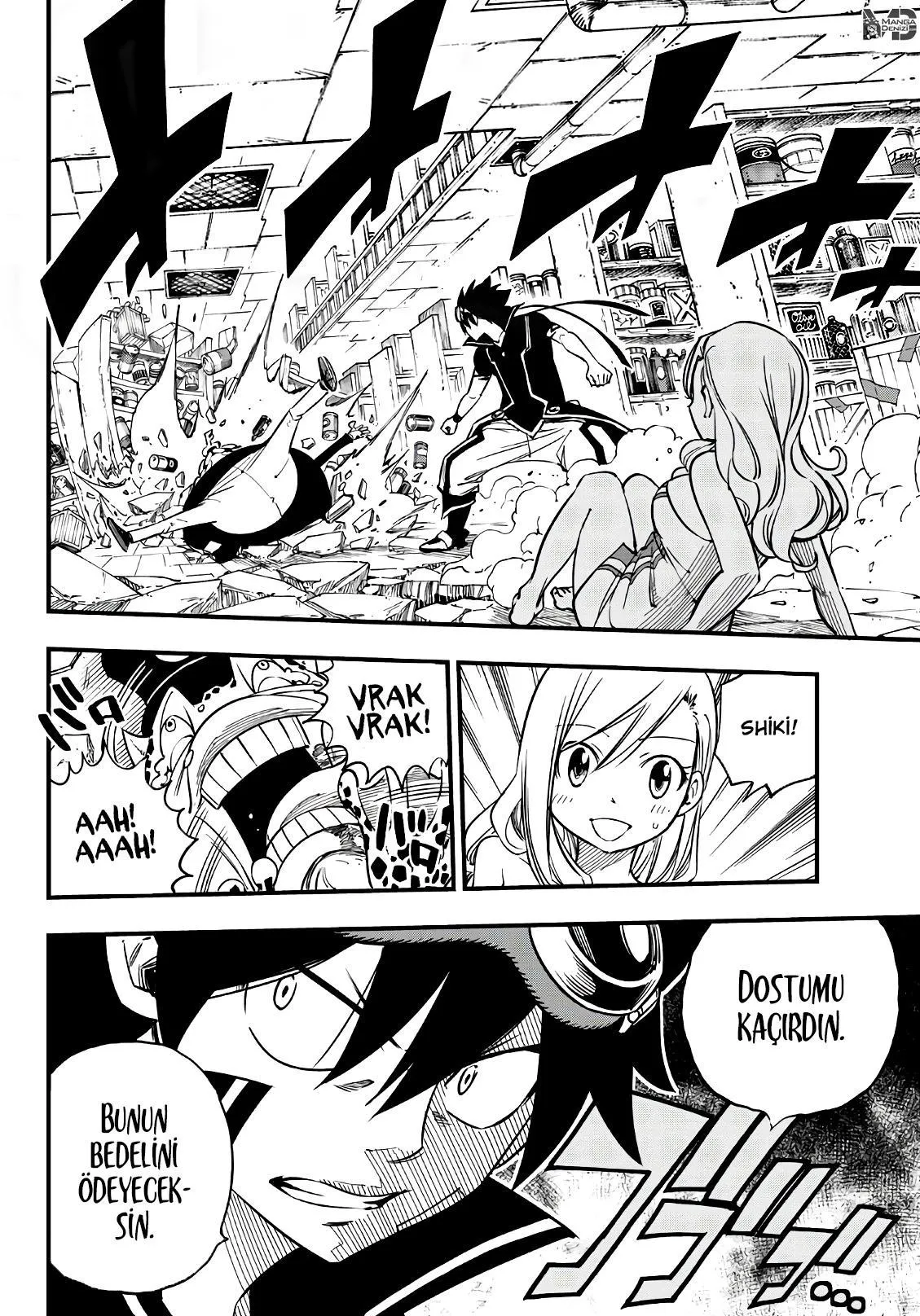 Eden's Zero - Sayfa 3