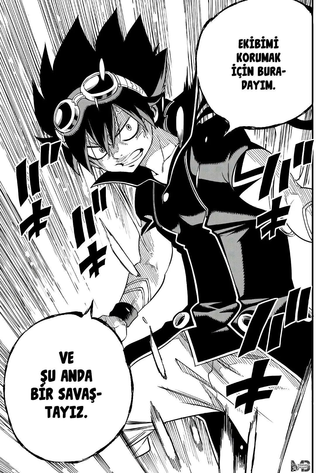 Eden's Zero - Sayfa 12