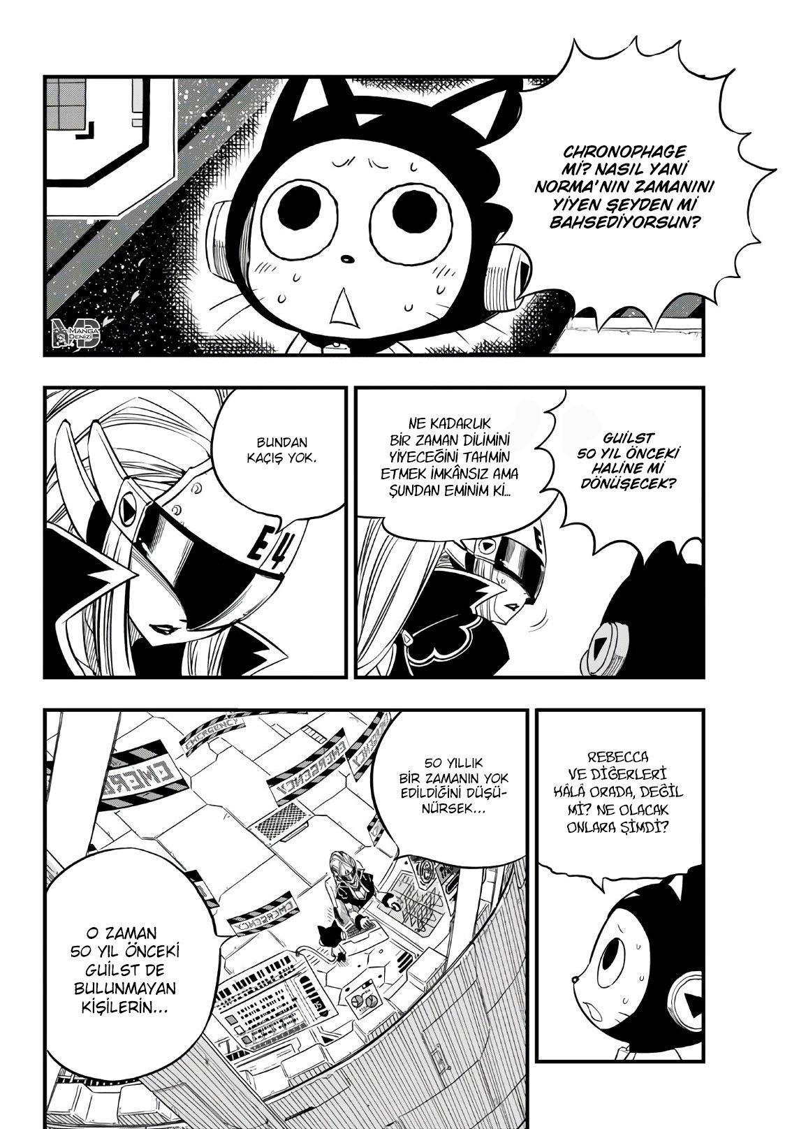 Eden's Zero mangasının 024 bölümünün 3. sayfasını okuyorsunuz.