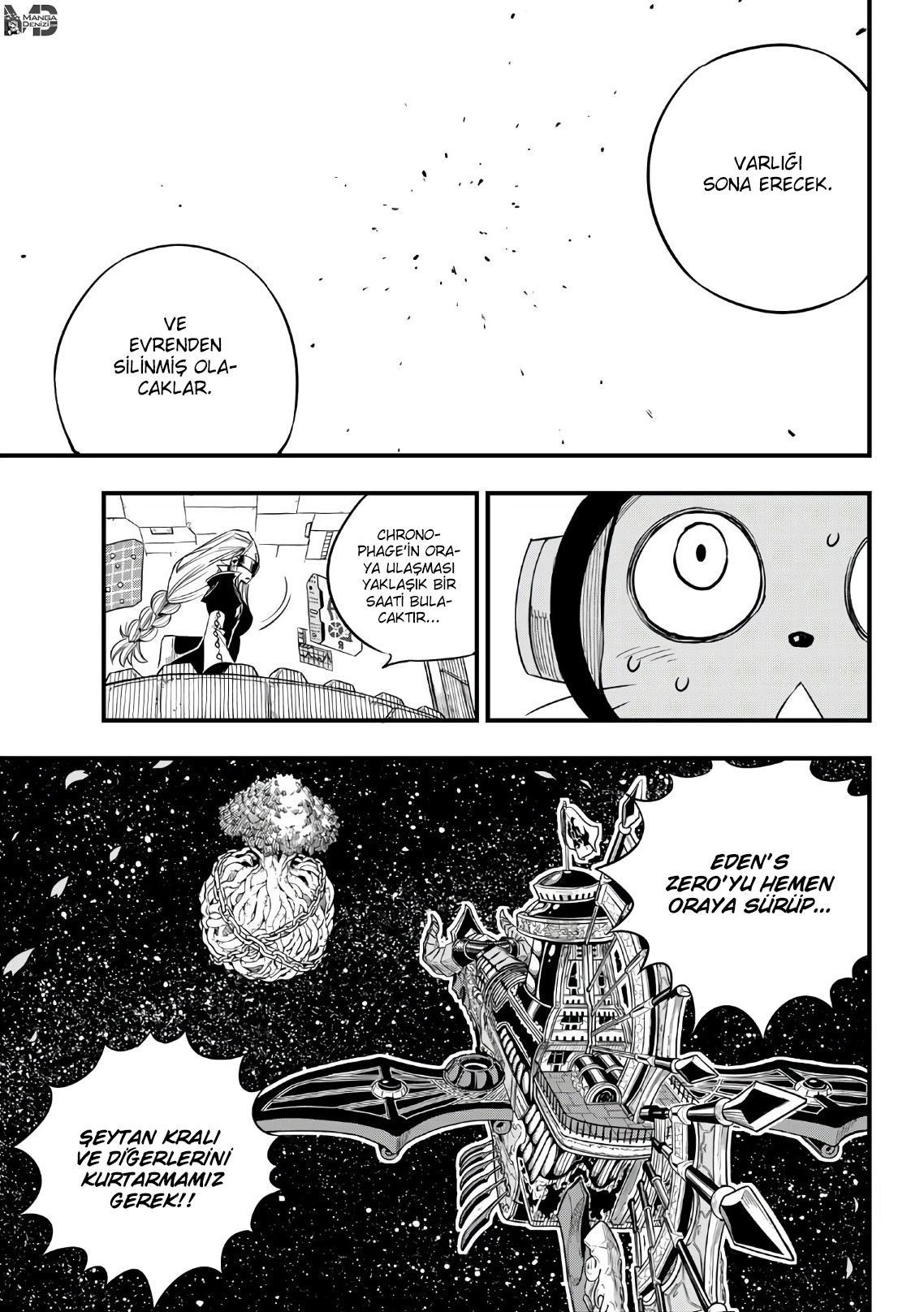 Eden's Zero mangasının 024 bölümünün 4. sayfasını okuyorsunuz.