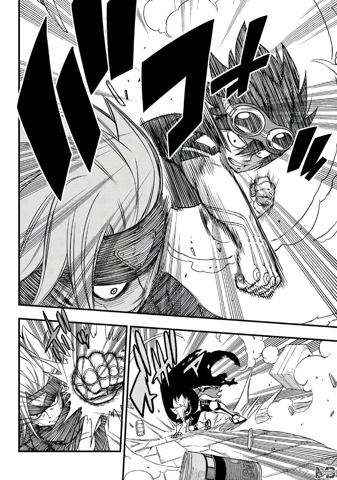 Eden's Zero - Sayfa 5