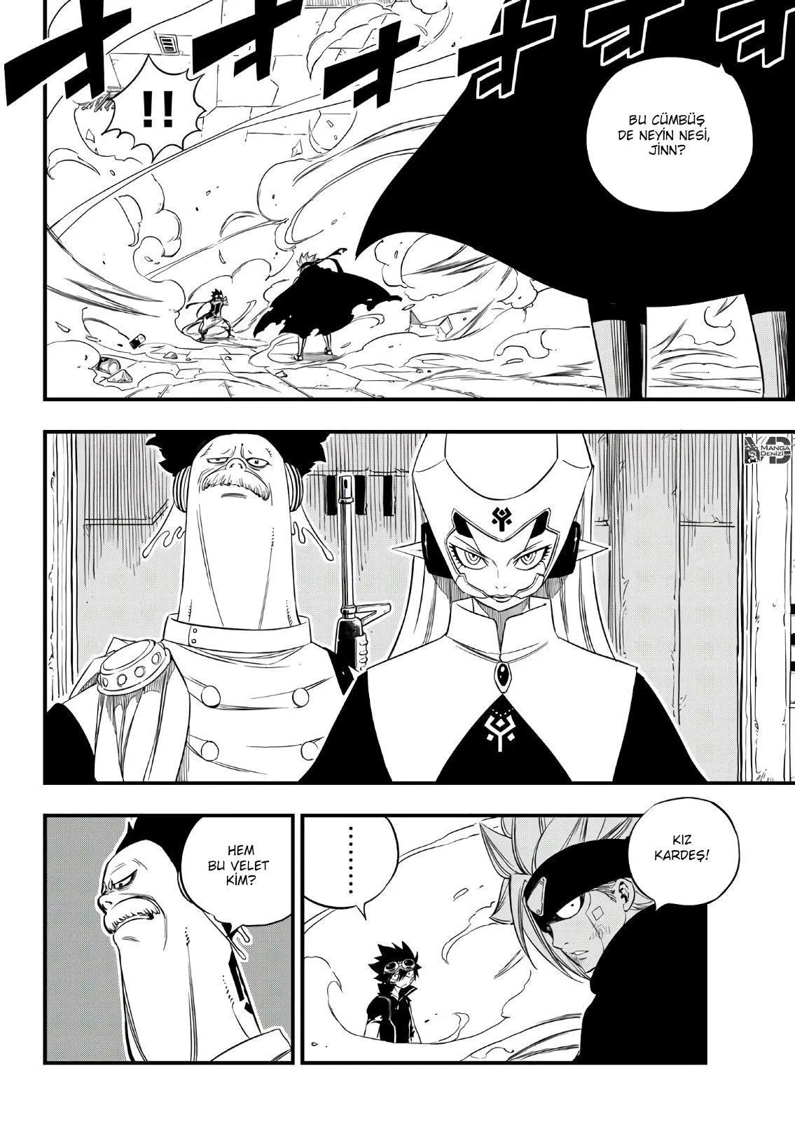 Eden's Zero - Sayfa 11