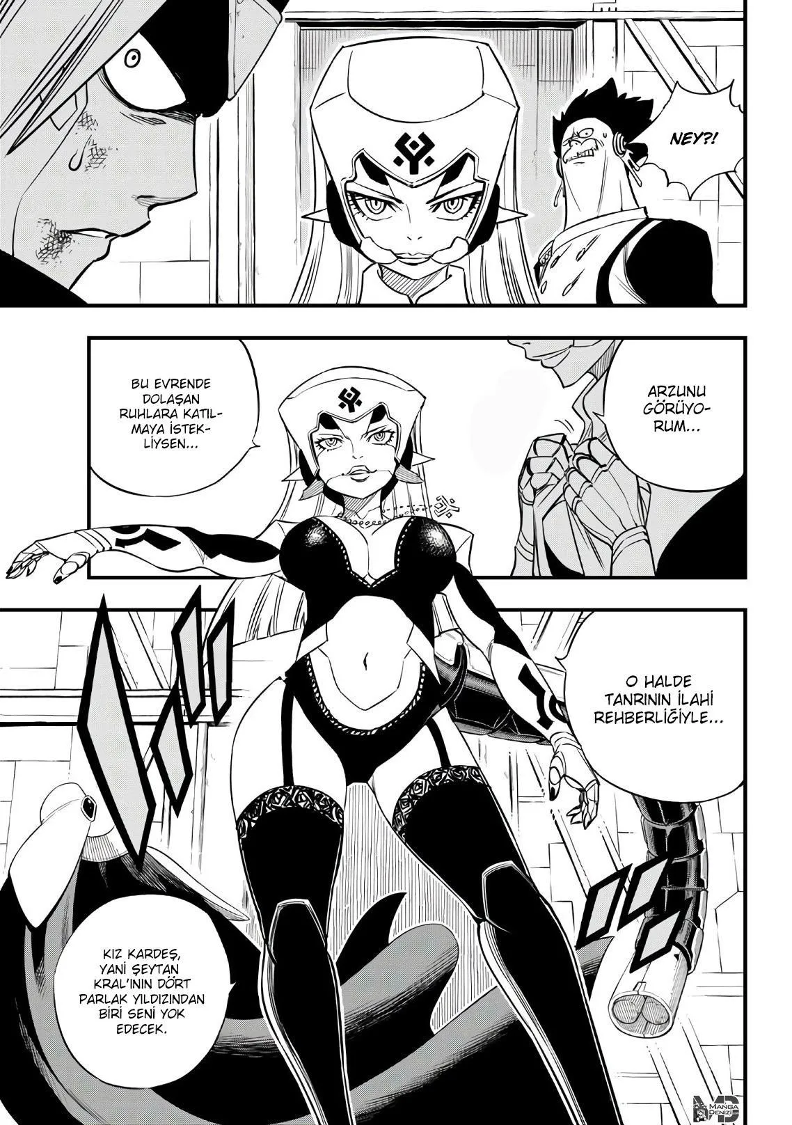 Eden's Zero - Sayfa 14