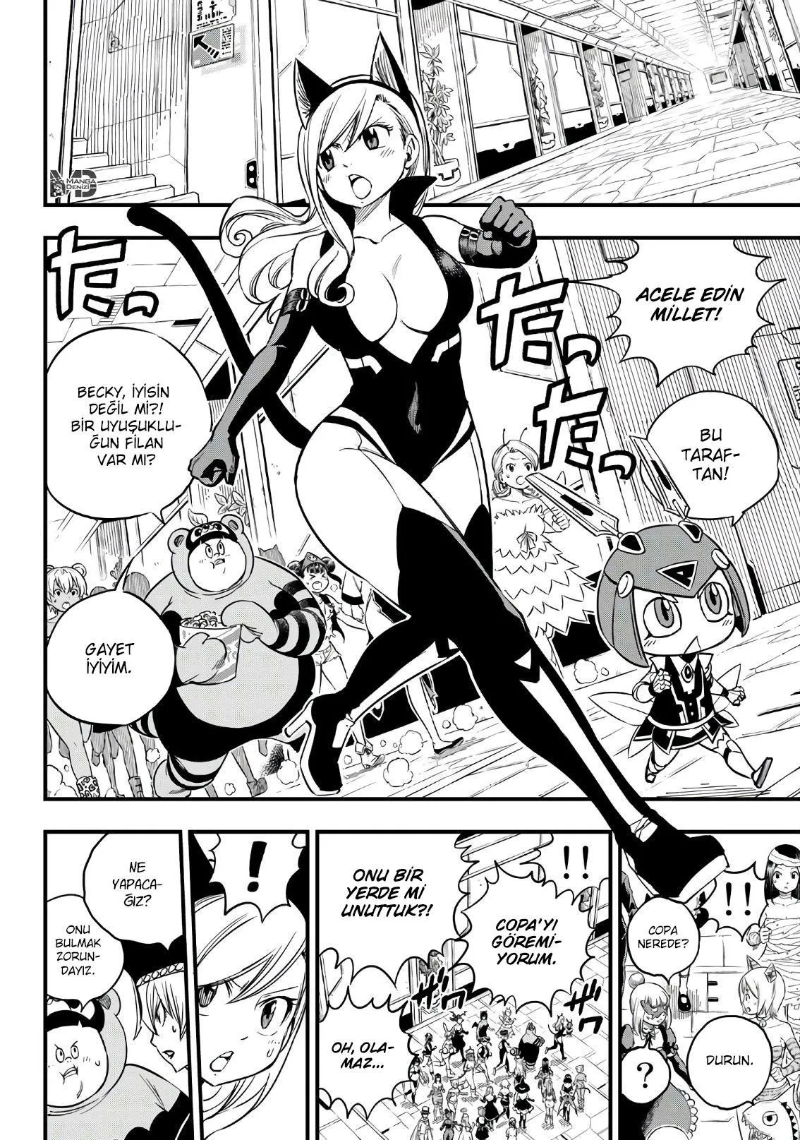 Eden's Zero - Sayfa 15