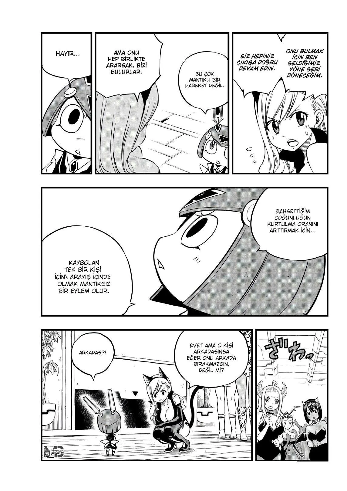 Eden's Zero - Sayfa 16