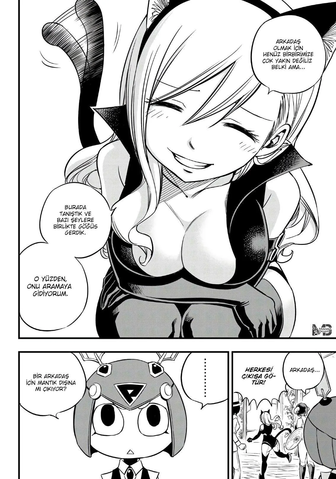 Eden's Zero - Sayfa 17