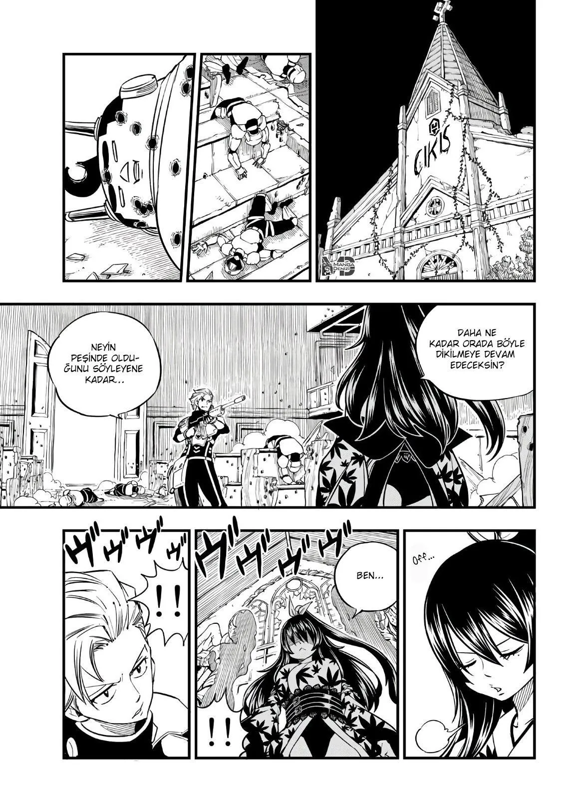 Eden's Zero - Sayfa 18