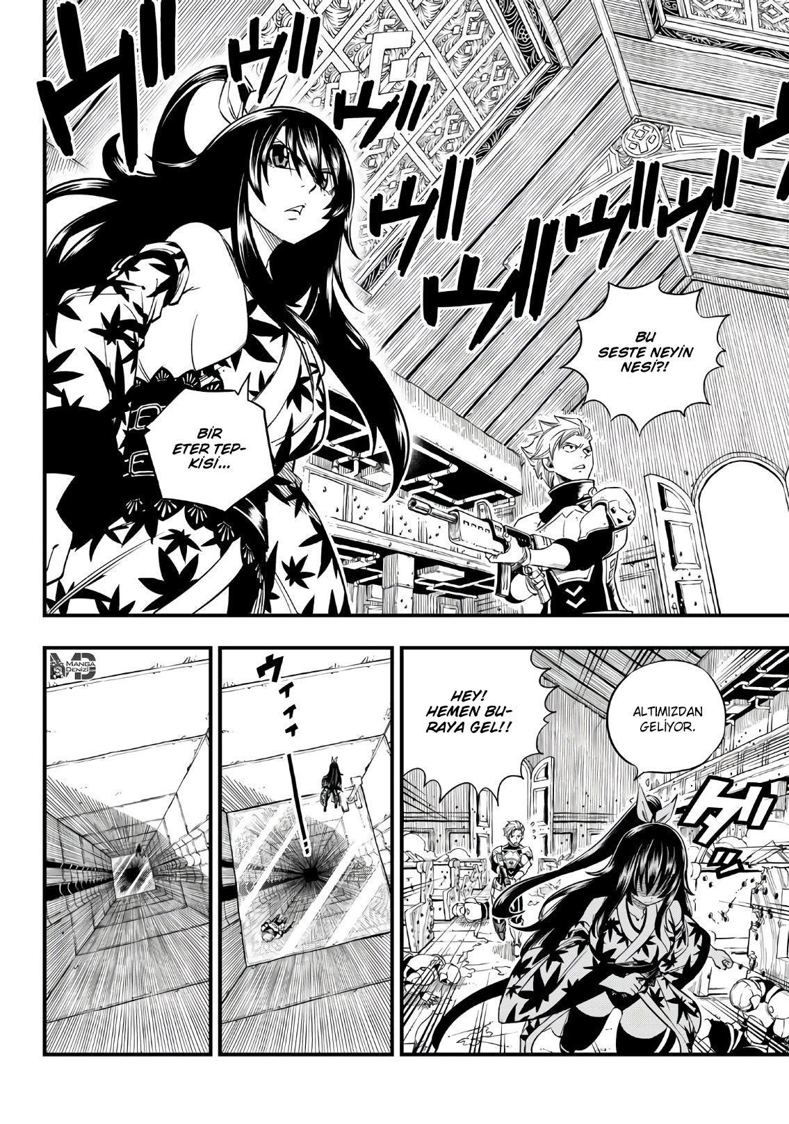 Eden's Zero mangasının 024 bölümünün 19. sayfasını okuyorsunuz.