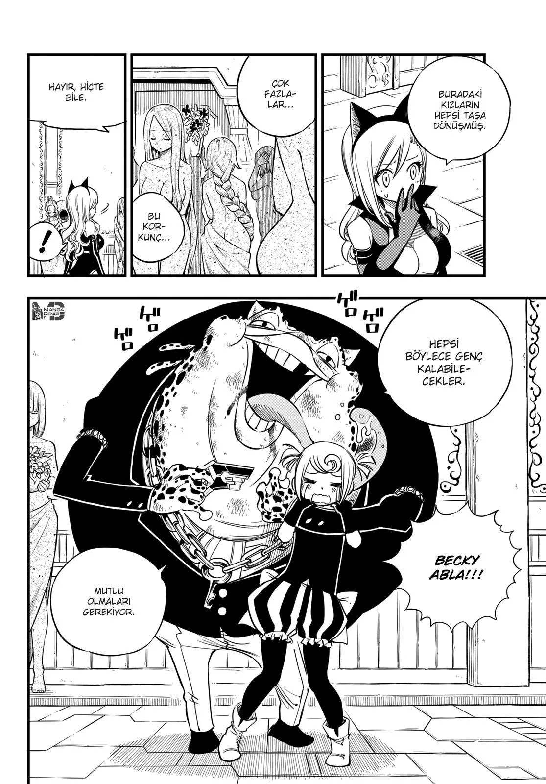 Eden's Zero - Sayfa 11